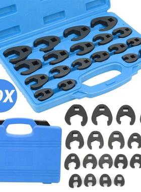 19pcs8理角母油管扳手汽修油路修工JFG螺具扳手正时工具维修节油