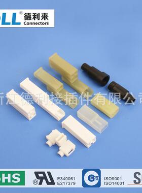 德利来生产阻套燃注塑UTK护阻燃护套端子配件D保护套LE贴片接插件