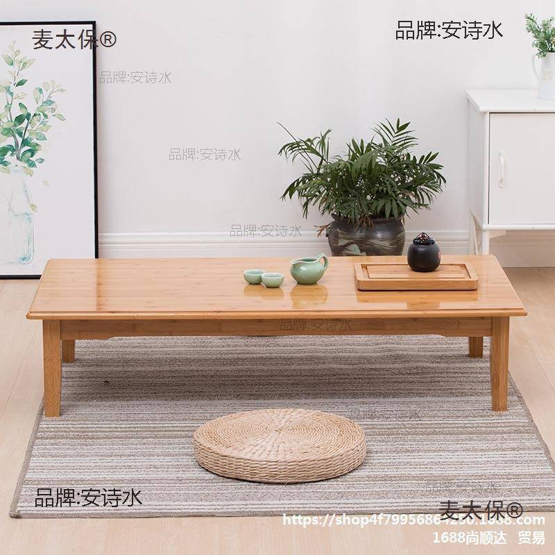 闲茶室长桌楠竹矮脚经济型休茶茶几小型功夫塌塌条米桌茶。麦太保