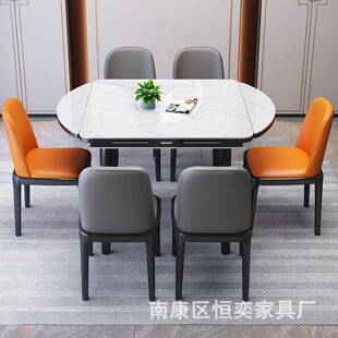 餐圆桌伸缩无品牌/方圆两用方可折叠餐桌变圆岩板正方形方吃饭可