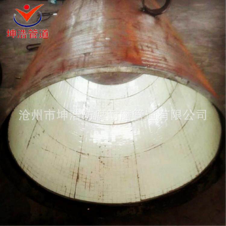 洗煤耐磨陶瓷弯头钢厂衬陶瓷259耐磨耐通直管磨三型号全量大从优
