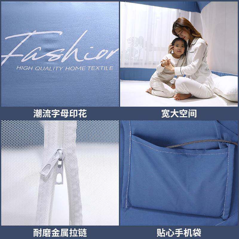 蒙古包蚊帐家用安品装三开门叠纹帐新夏季方顶单免双人宿0430折舍