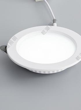 高L光效ED能雷达感应筒灯低节功超薄1NWC率80LM高光效工程车库改