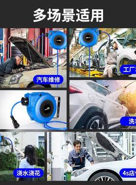 气气鼓自16599动卷器伸缩气管气泵管25米汽修管车间管风接管气管
