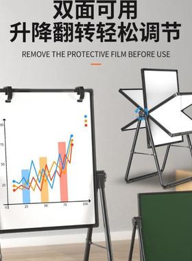 白板公商用办会议室移支架动式性写字板可擦写73789白班磁记事板
