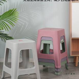 凳子家用塑料加厚可叠放现代简约胶高餐厅备用板凳登椅子结实耐用