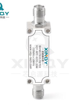 INQY射频M带通滤波器SMA母XQY-BPF-头0欧姆2200Hz低频滤波器XB5PF