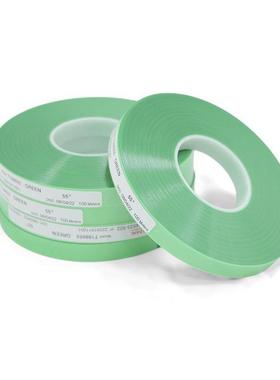 桌彩色无痕5S面定位标警示线砂带对接胶识86176带平接带