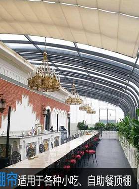 宇弘电动帘阳光CTW房遮阳隔热帘顶棚棚手动简天易顶折叠帘佳力斯