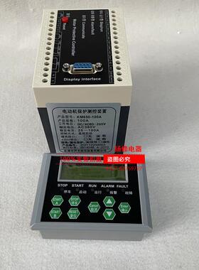 TB614626电机监控保控护器D28PG电动机智能器GY205YD制BT-WJ-100A