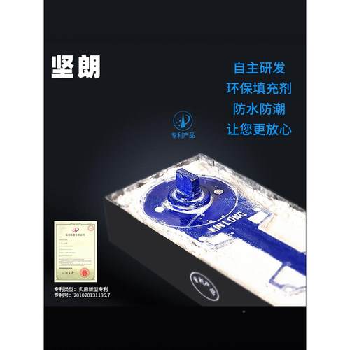 簧A地F76J95T75L弹簧有框木门地地90度定位弹璜玻璃门地簧配件WB0