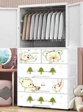 加大儿衣童柜多层开门塑料储柜宝宝玩具双衣物整理物柜16940卧室
