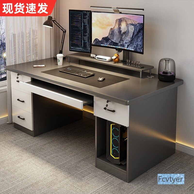 奕星琳可电脑桌台式放主机桌子写字桌带抽屉办公桌简约现代卧室家