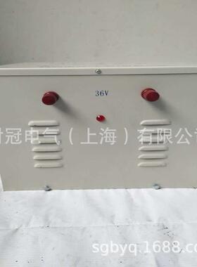格3尔木sg-byq5行灯照明变压器厂JMB-5000VA380V20V6VV224电压可