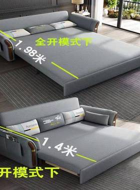 多功能沙发床bWda7PzM两用折叠小户厅型客卧室二物实木储沙发床用