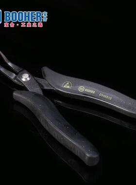 Booher1宝合工具防电电子嘴钳静115mm无品牌/BH0346弯55