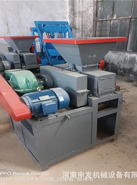 压椭圆形制球成型生产高线岭机大SNI型陶粒土高土压球机型号选用