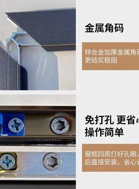 铝合7529金纱窗推拉式定可作钢自装不锈钢网蚊虫塑沙窗户框架做平