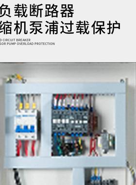 工业冷热一体机组双双控装冷水机NPR厂房热温循环置工业制冷冷设