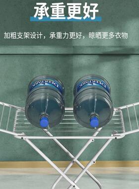 简落地折叠晾衣形服室内阳台翼架易家用毛巾凉晒F95T7MSM被子杆户