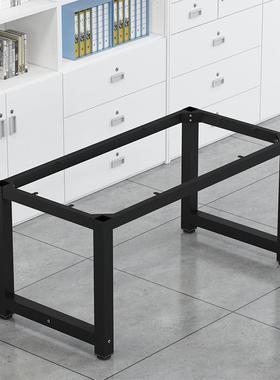 电脑桌金金AOY属桌吧腿台支架办公脚桌脚铁艺桌架烤漆桌脚书桌属