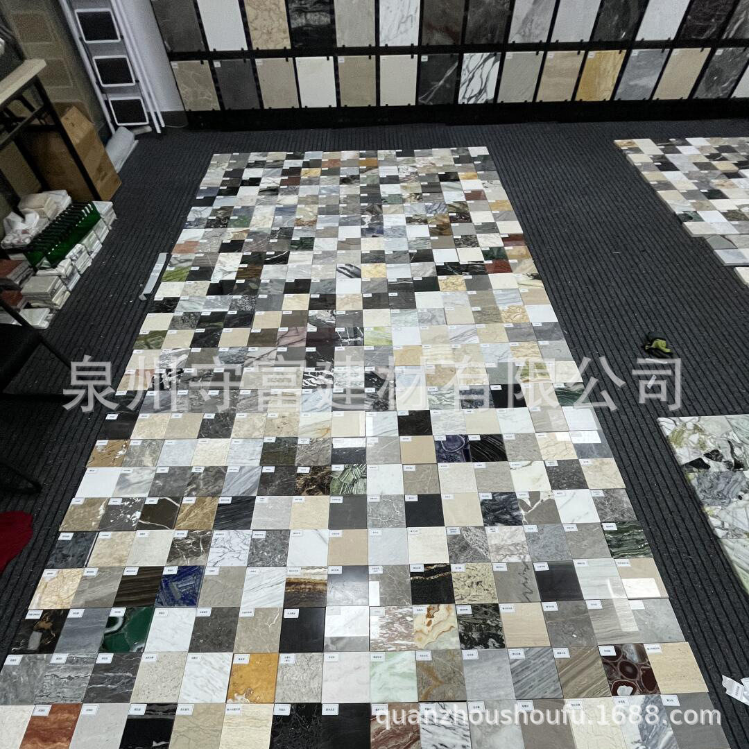 天然奢石小块30*30样品 蓝翡翠分迪白祖母绿大理石边角料