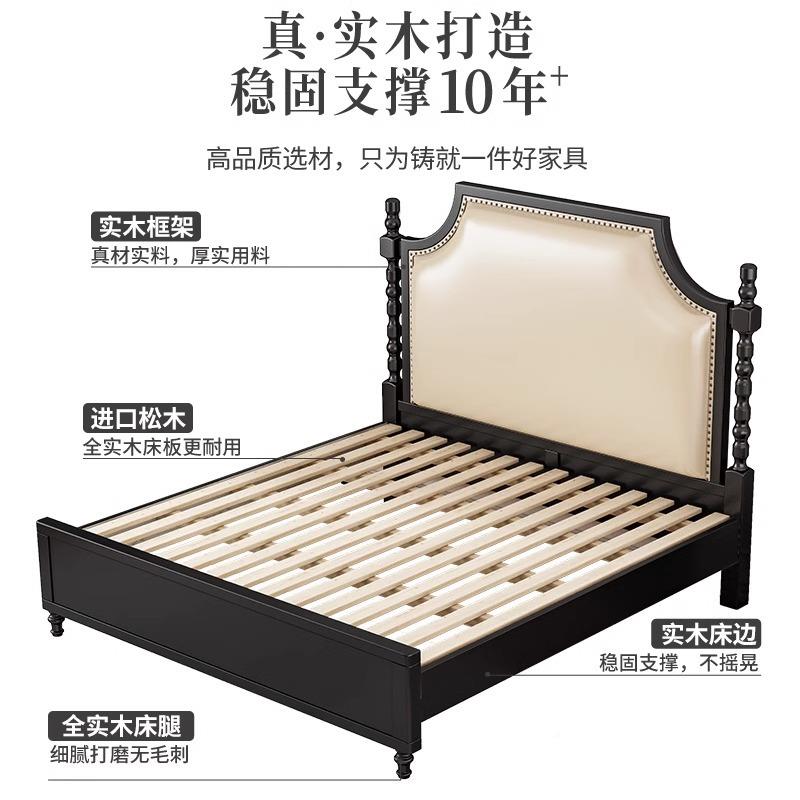 式法家具黑色储18米双人891主卧婚床带软包物床复.古怀旧美式实木