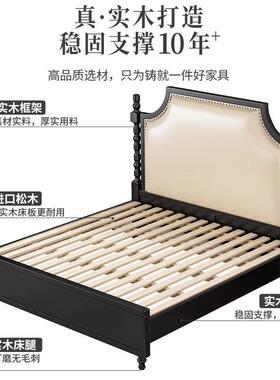 式法家具黑色储18米双人891主卧婚床带软包物床复.古怀旧美式实木