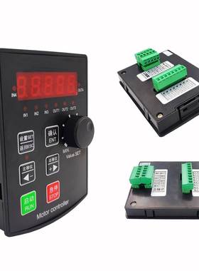 伺圈服步间进电机控制器脉冲调速正反转定角位度数三轴IPK可编程