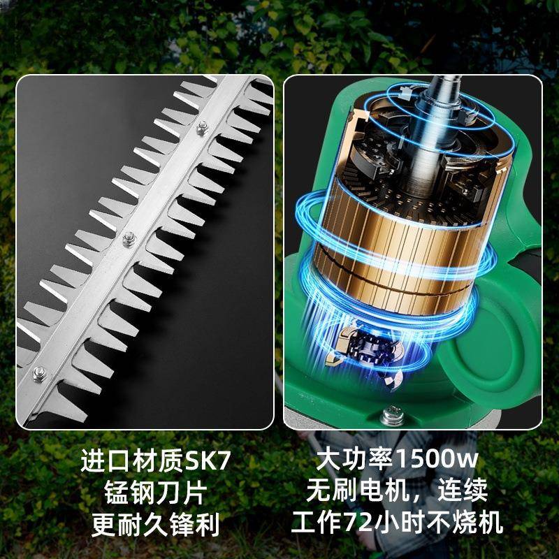 动缩高枝电绿篱锂机加长杆SBT修剪机充电式园林绿化桂花树伸高空