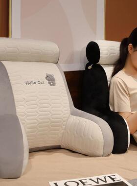 加枕高乳冰丝床头靠垫软包床上靠垫宿舍大靠背抱枕沙发护胶腰ZUA