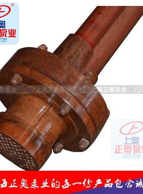 5正奥液泵业0FSY璃-35型耐腐玻ZDL钢立式下泵