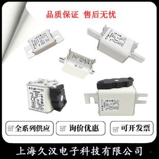 170M576KAL43S170M5M744170M5745170574BUSMANN熔断器保险丝