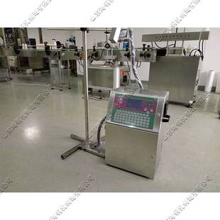 流水号多国语言印码机 3行小字符喷码机 自动日期有效期打码机