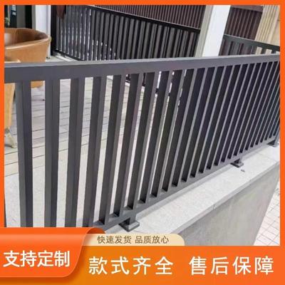 铝合区金护栏别墅庭院铝艺中式中式防护栏合金围墙栏杆小阳铝防太