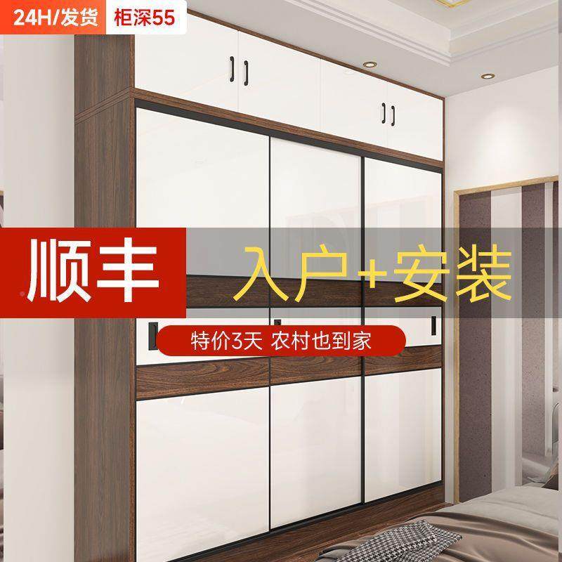 衣柜家组用卧室推拉YEH门简易装柜子加深55物收纳柜储用子出租房