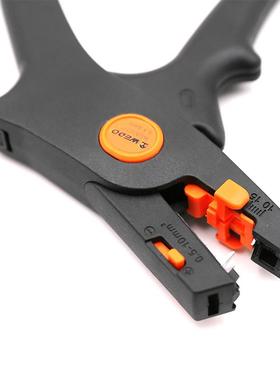 WE2DO维度直自WEDO2217动剥钳0.5-6m线m²供WEDO217