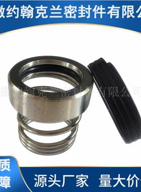 ROTE-E85KCP00007-22-X机械密封ROTEN机械密N厂家封现货直供