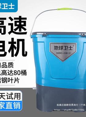 多功能动撒肥器用全XNN自农动撒化追肥料机械鱼塘肥投电饵机施肥