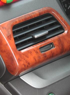 SGV专用12-14款CRV改装碳纤内维饰位桃纹档面板排挡木升降面板扶