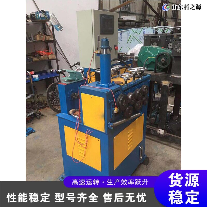 全自动数控立式卷圈机铝管铜管管材盘圆机紫铜管卷弹簧设备