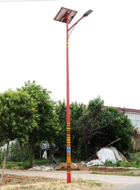 太阳能工程路灯亮明LED户外AHMA字臂5米6米超新农村路照公道路工