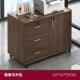 文件柜抽边屉式 可移动办公室侧柜文件资收料纳简约桌下AL101529带