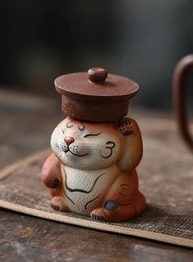 赵永辉紫砂老茶宠虎摆件精品可敲养精工毛招RYL财小虎家居手工萌