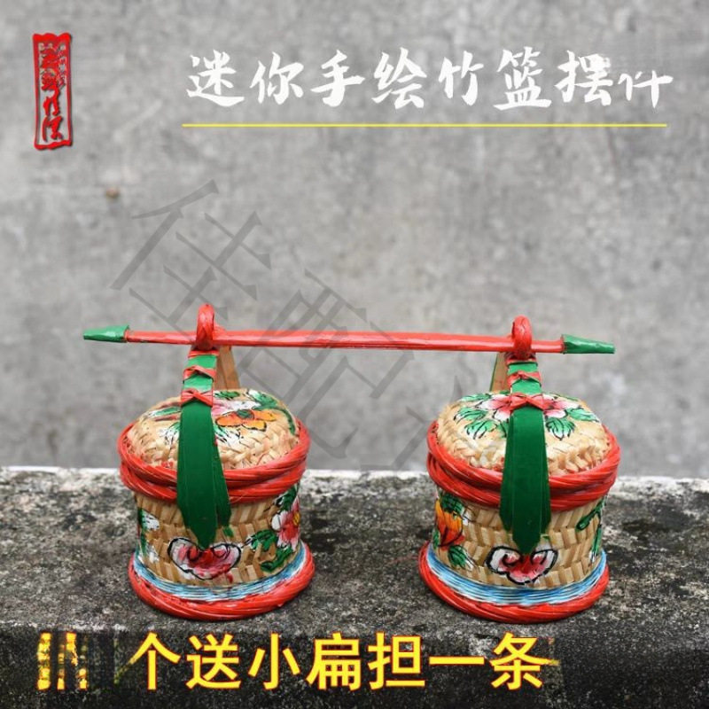 潮汕迷你小花篮潮州手绘花篮仔传统手工编织春盛仔潮州竹编竹篮子