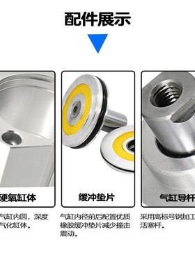 气立可CAQ型治具气缸TD63*5*10*15*520X25X30X35X4050/5/75/100-X