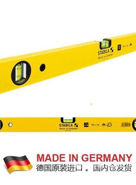 西德宝高摔精度平水尺AQG贴瓷砖装尺小家用修铝合金防水平平衡尺