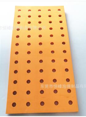 泳池防EA黑制色弹力泡沫撞条V53572半弧形缓冲泡绵带异形雕刻成型