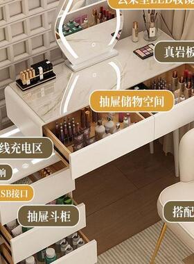 款奶VUD油智风梳台实木轻奢能妆现代简约小型化妆桌2025新主卧化
