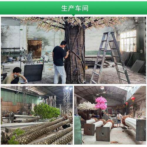 仿真枯001橱树室内假家居新中式造景枯干树枝装饰商场窗道具悬挂